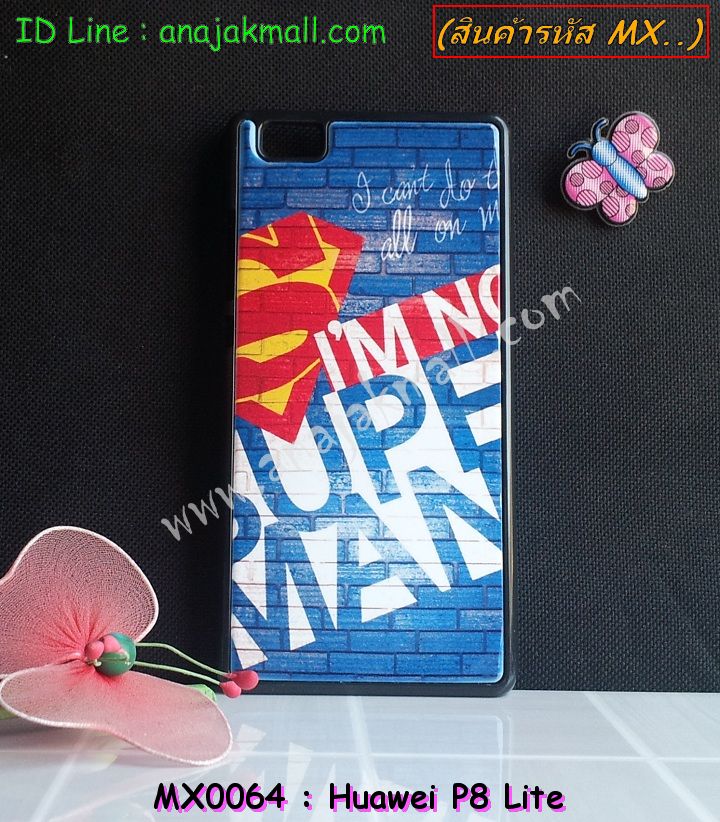 เคส Huawei p8 lite,เคสหนัง Huawei p8 lite,เคสไดอารี่ Huawei p8 lite,เคสพิมพ์ลาย Huawei p8 lite,เคสฝาพับ Huawei p8 lite,เคสสกรีนลาย Huawei p8 lite,เคสยางใส Huawei p8 lite,เคสซิลิโคนพิมพ์ลายหัวเว่ย p8 lite,เคสคริสตัล Huawei p8 lite,เคสอลูมิเนียม Huawei p8 lite,เคสประดับ Huawei p8 lite,กรอบอลูมเนียมหัวเว่ย p8 lite,รับสกรีนเคส Huawei p8 lite,เคสคริสตัล Huawei p8 lite,ซองหนัง Huawei p8 lite,เคสนิ่มลายการ์ตูน Huawei p8 lite,เคสเพชร Huawei p8 lite,ซองหนัง Huawei p8 lite,เคสหนังแต่งเพชร Huawei p8 lite,เคสกรอบโลหะ Huawei p8 lite